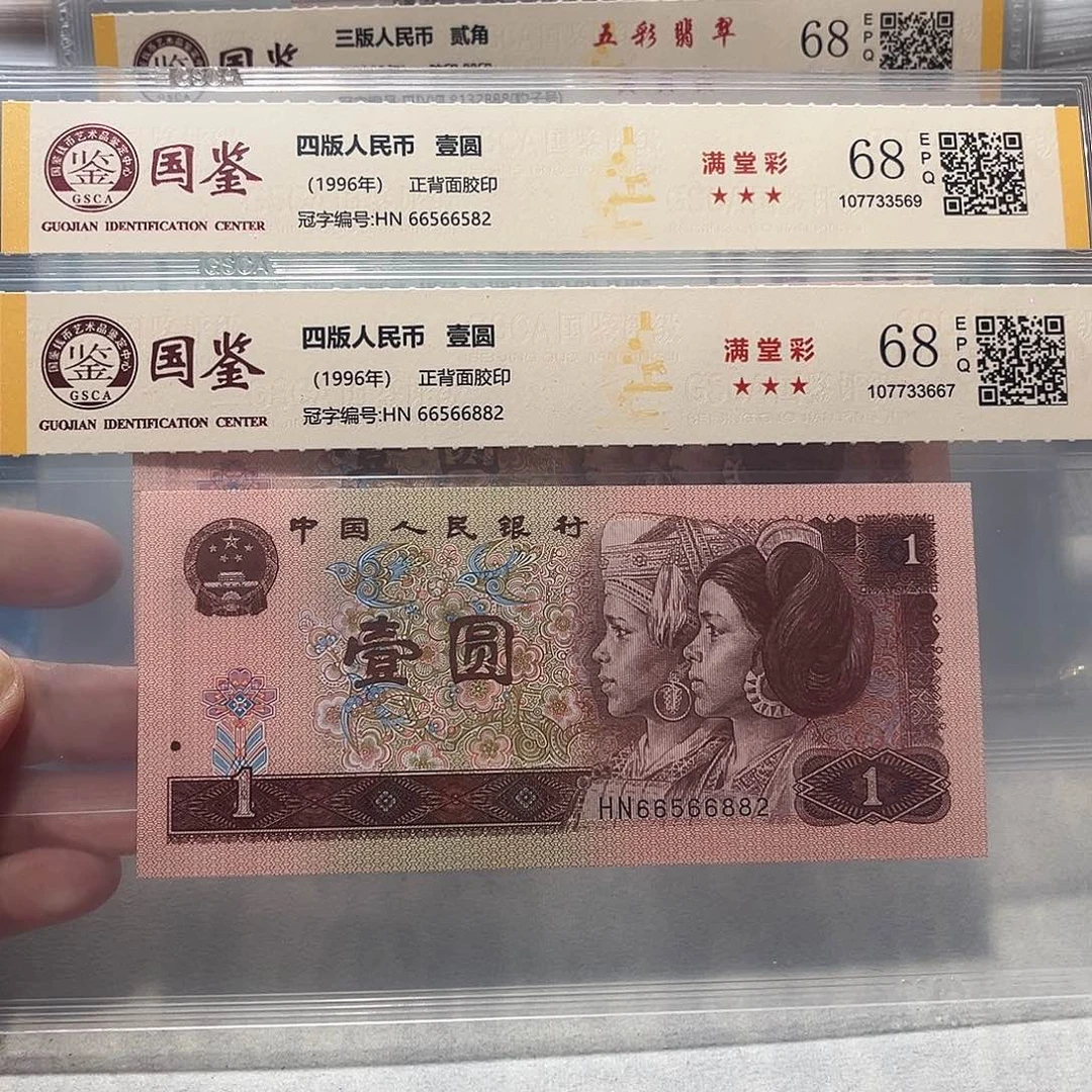 66566582：66882。。。。如意王