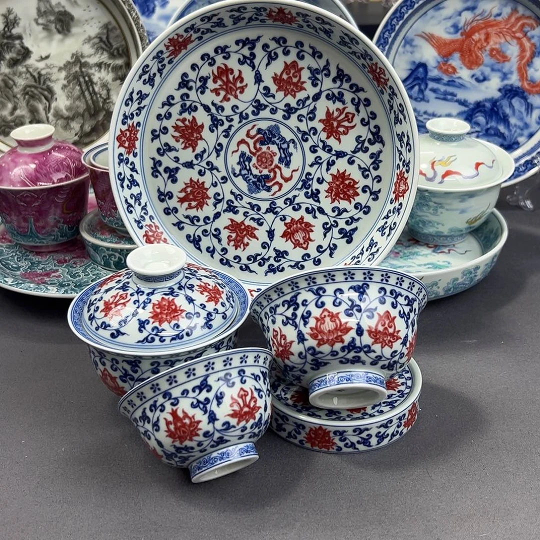 景德镇瓷器研究中心