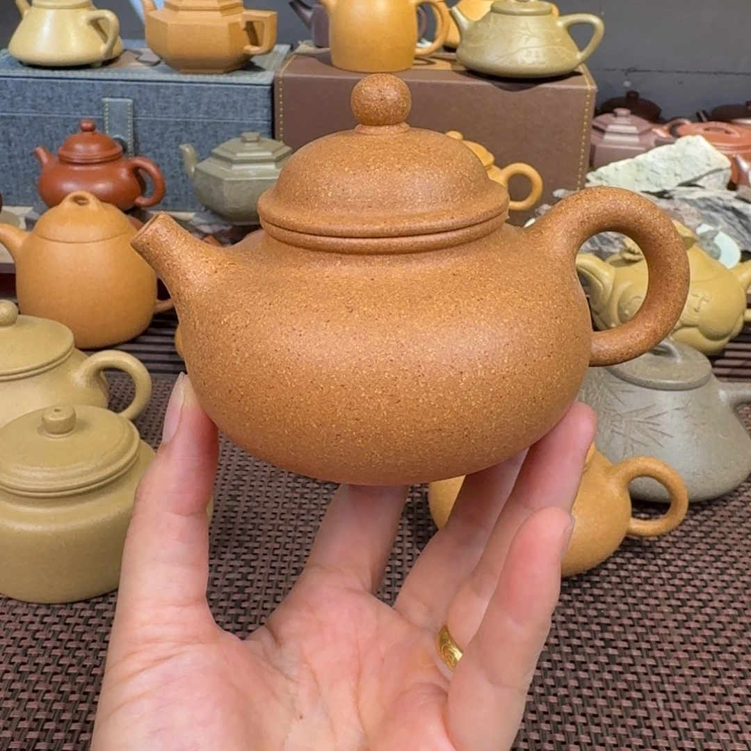 茶壶段泥微瑕200毫升到手退280元