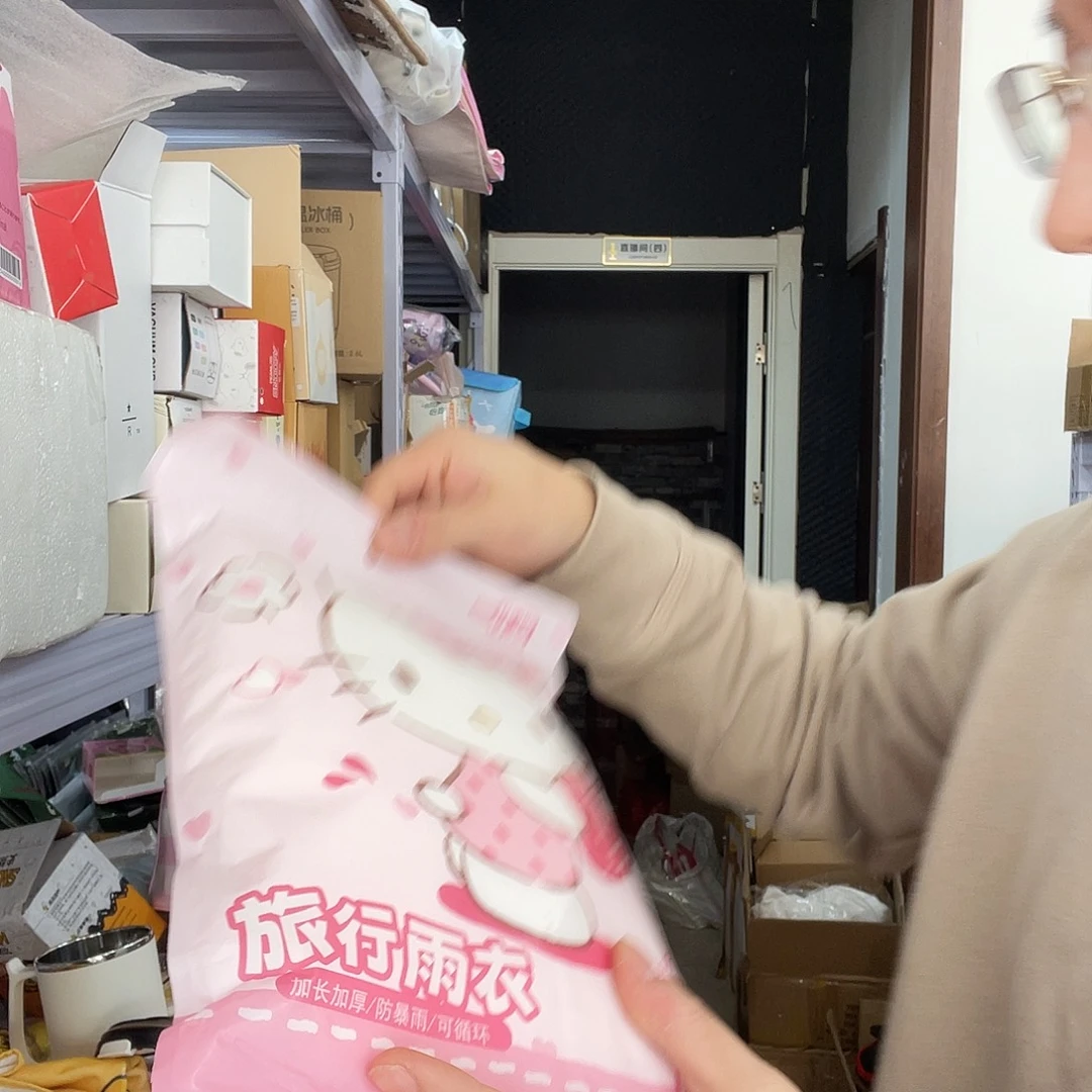 PU微瑕化妆包收纳包合集