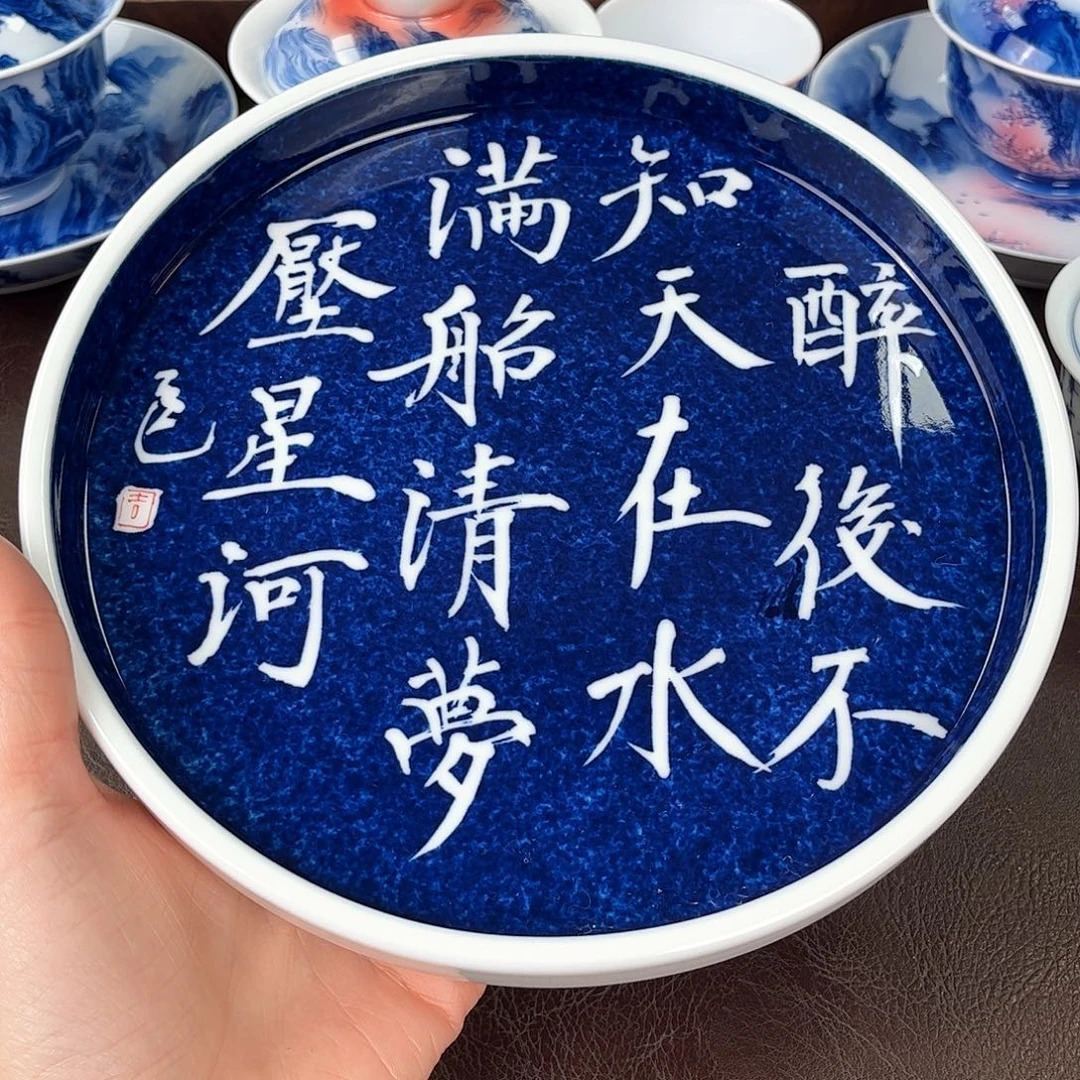 手绘高温瓷器瓷器