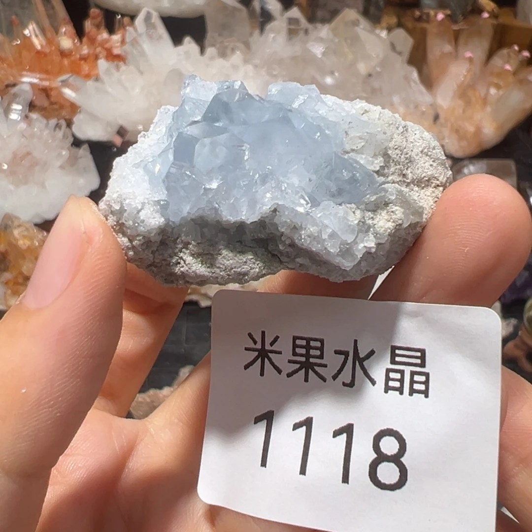 苏***庆珠宝半成品水晶未镶嵌