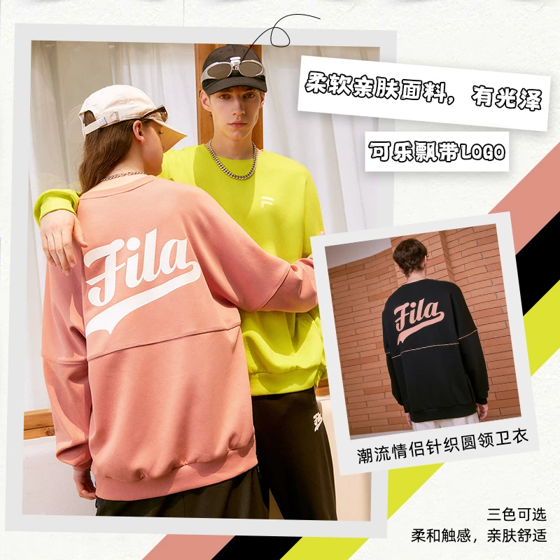 Fila/斐乐情侣装秋季圆领套头衫宽松休闲卫衣T11U316201复古运动