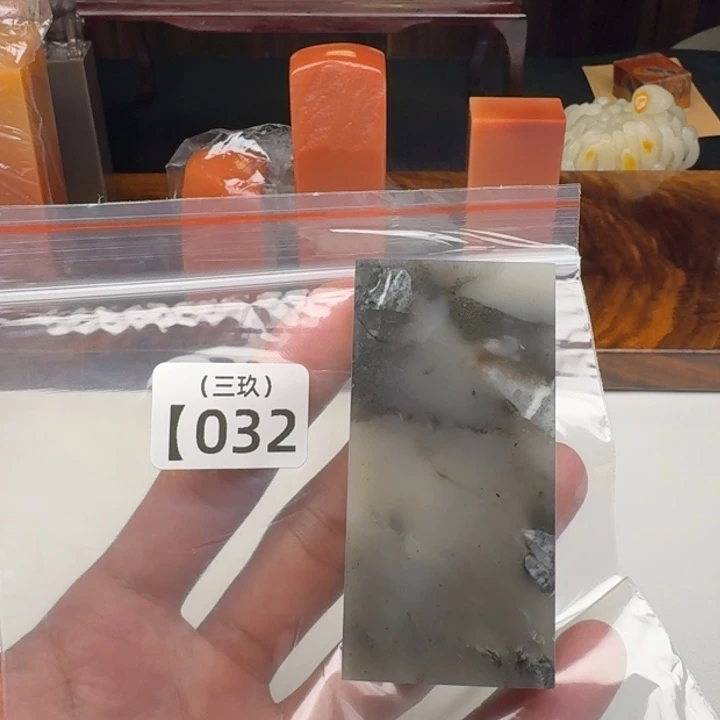妙***话寿山石印石老挝 老挝 老挝