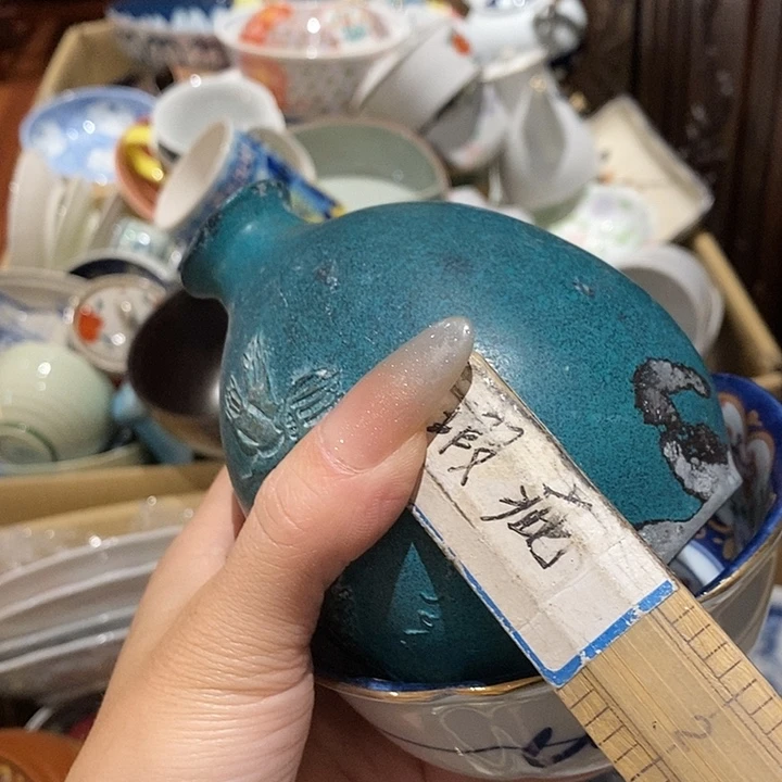 …***…瓷片瓷片瓷片瓷片