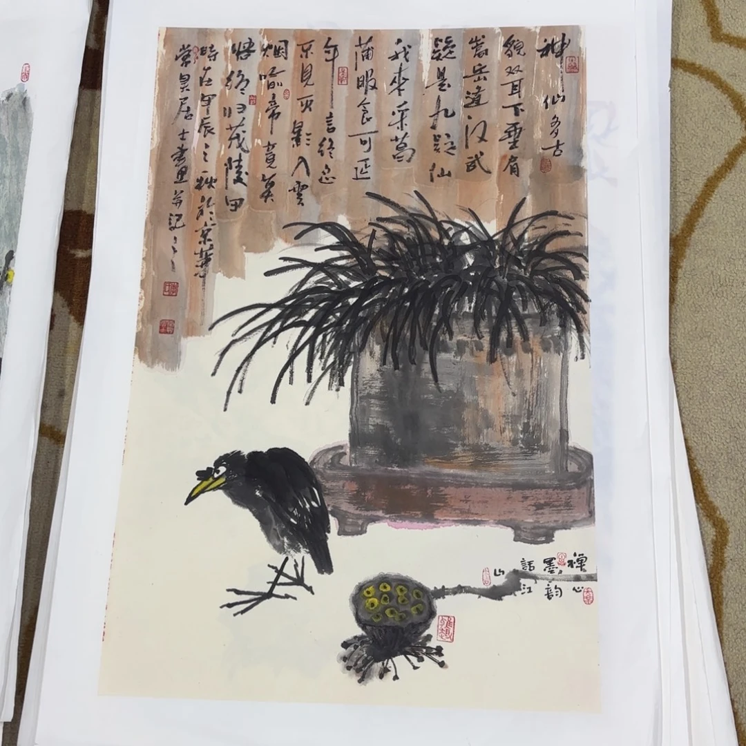 用***3国画李李李李李李