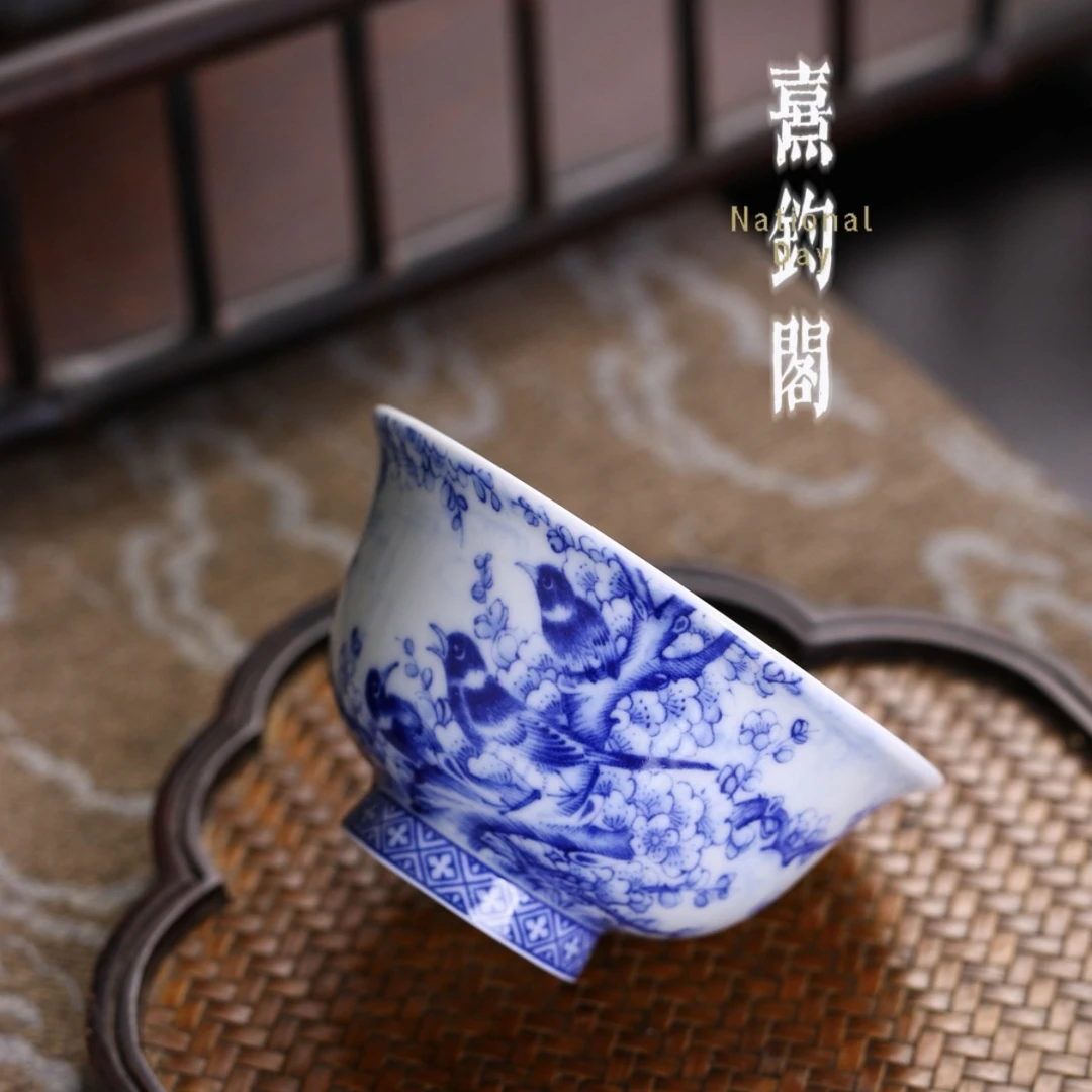 【熹钧阁】h5喜上眉梢小压手杯70ml 陶瓷家用主人杯