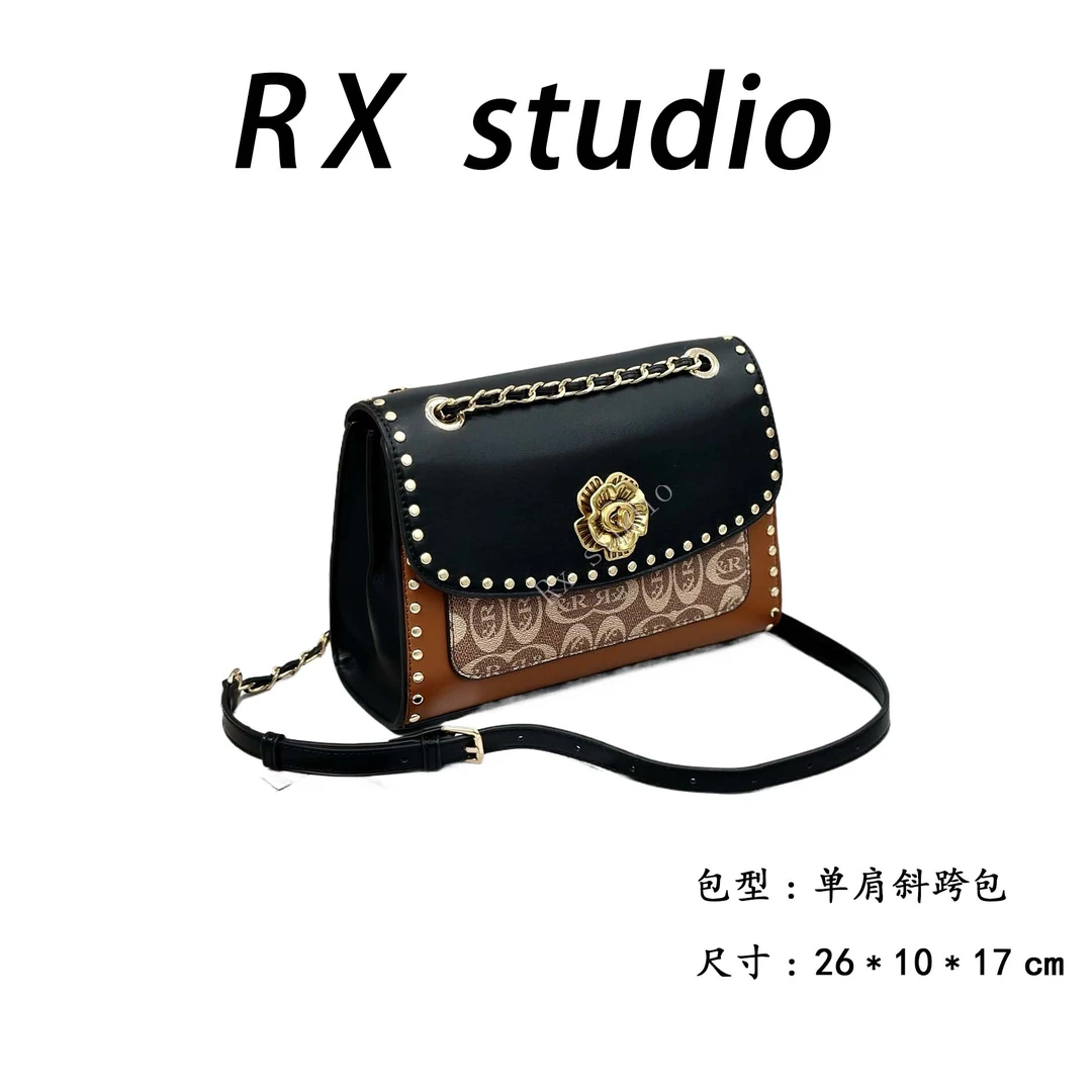 【南沙瑞熙】FES-5121-黑配棕轻奢小众设计感时尚百搭女士包包