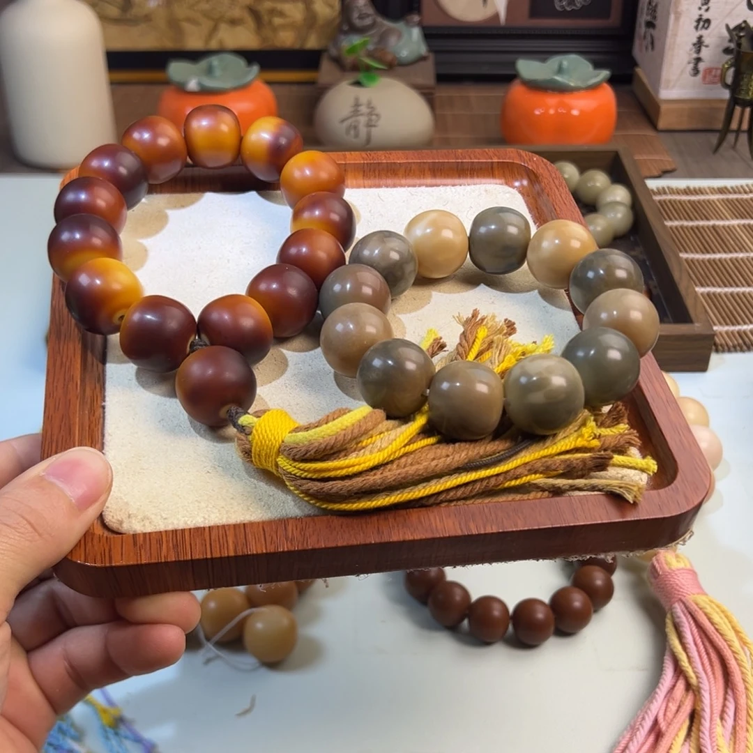 长***泽吊坠菩提根/象牙果老型手持22mm+苹果珠22mm