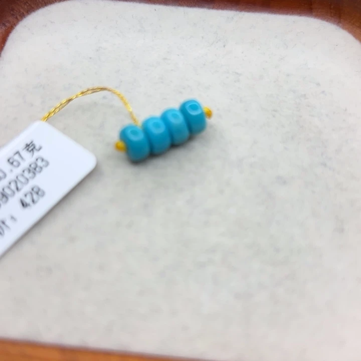 绿松石未镶嵌手链