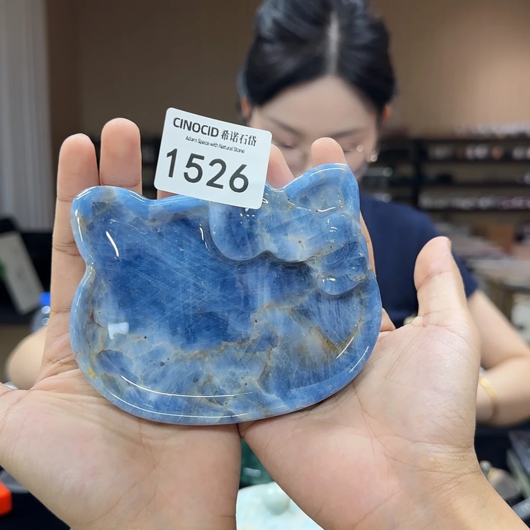 1526星空蓝水晶小猫福利