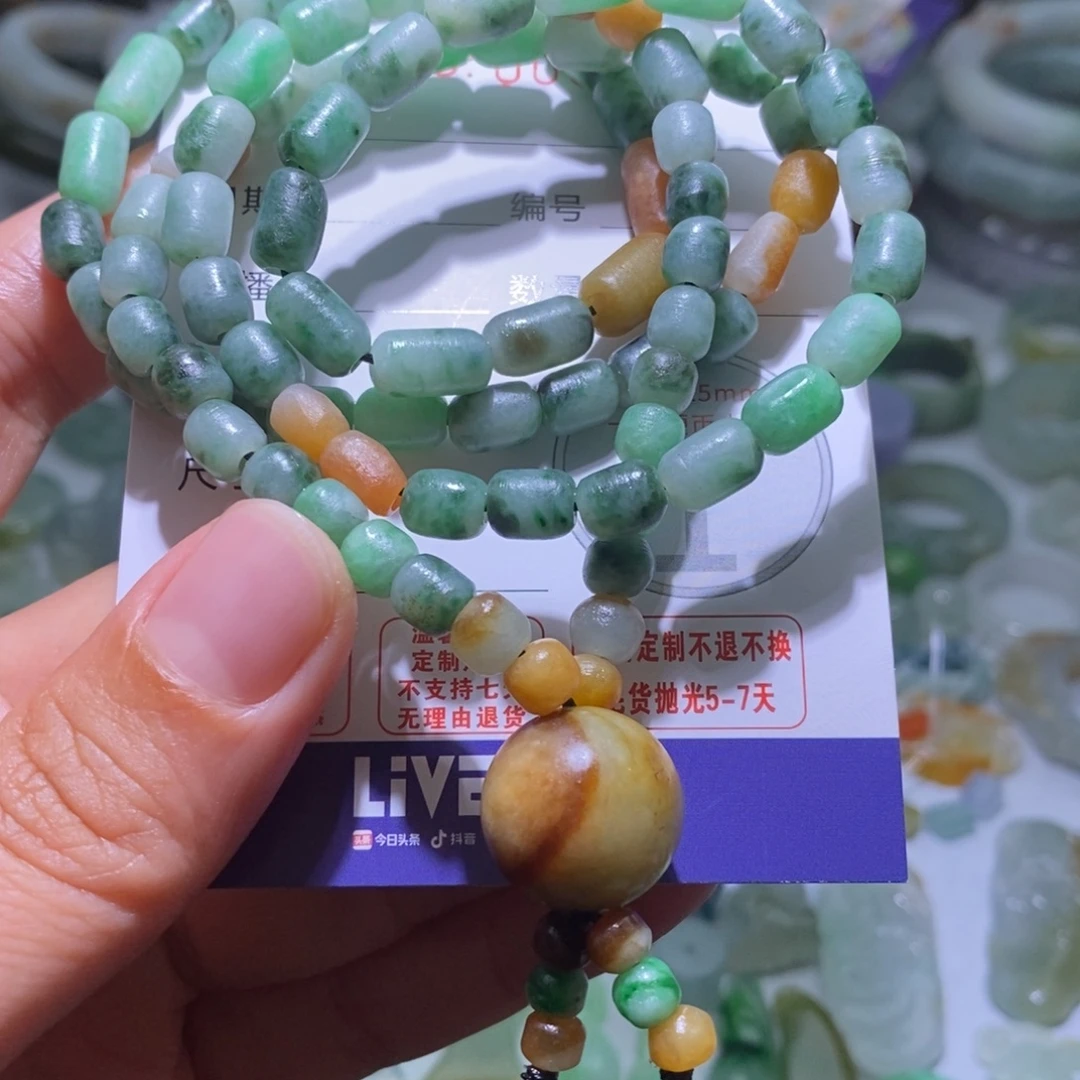 未镶嵌定制翡翠毛货