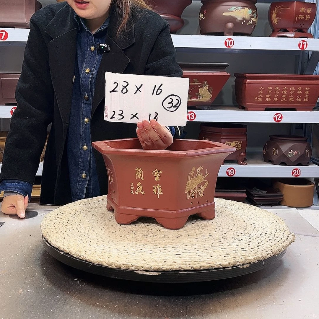紫砂花盆紫砂花盆