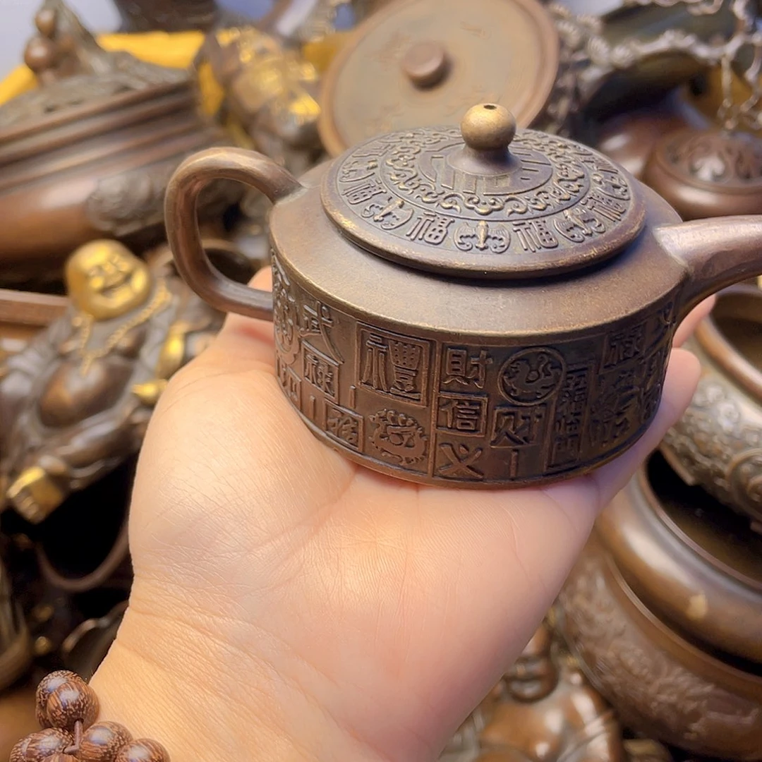 铜器时代，铜器时代