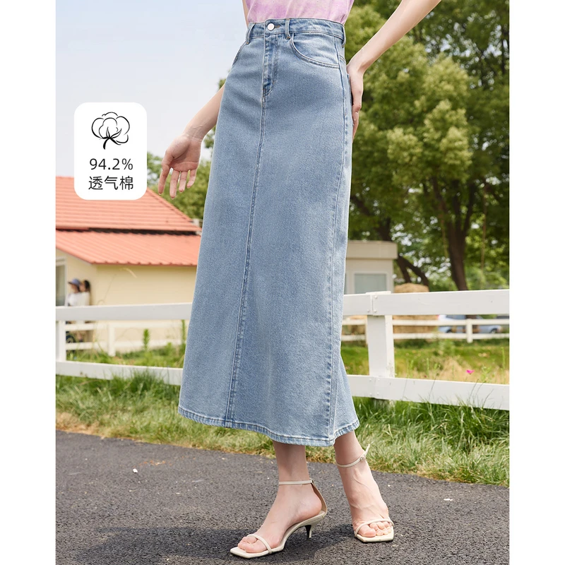 【粉丝专属】A642706半身裙 香影a字牛仔半身裙女夏季新款高腰