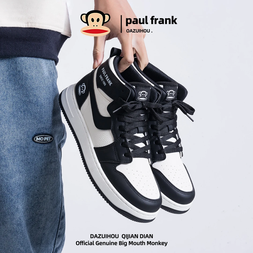 大嘴猴旗舰店增高厚底透气2025高帮板鞋休闲加厚底潮流时尚板鞋