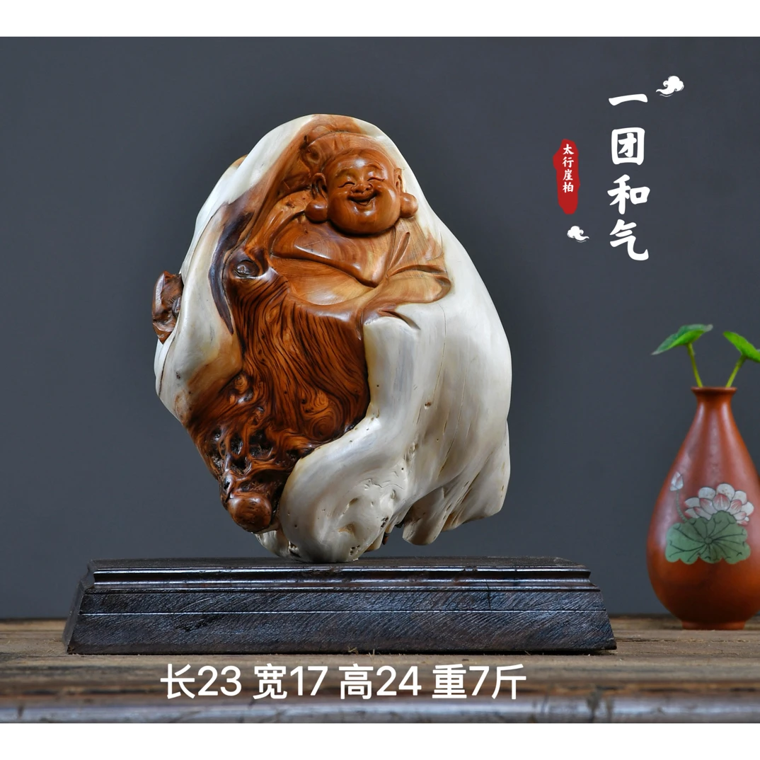 太行崖柏根雕摆件弥勒佛达摩财神观音天然随型木雕雕件礼品工艺品