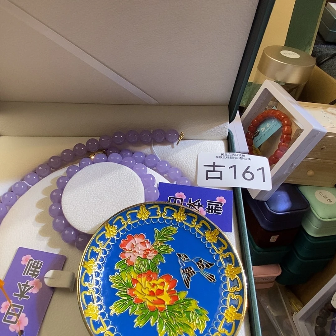 乡***人大叶紫檀（黑酸枝木类）时尚饰品161