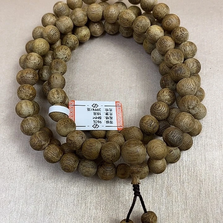 沉香手串二*沉香金沙叶多圈8MM18克多样性发一条