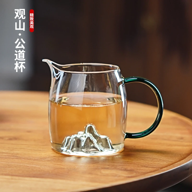 玻璃公道杯家用分茶器单个加厚耐热茶海观山喝茶功夫茶具配件