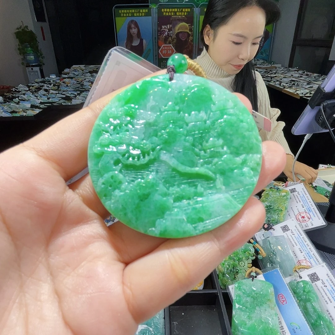 颈饰未镶嵌翡翠一