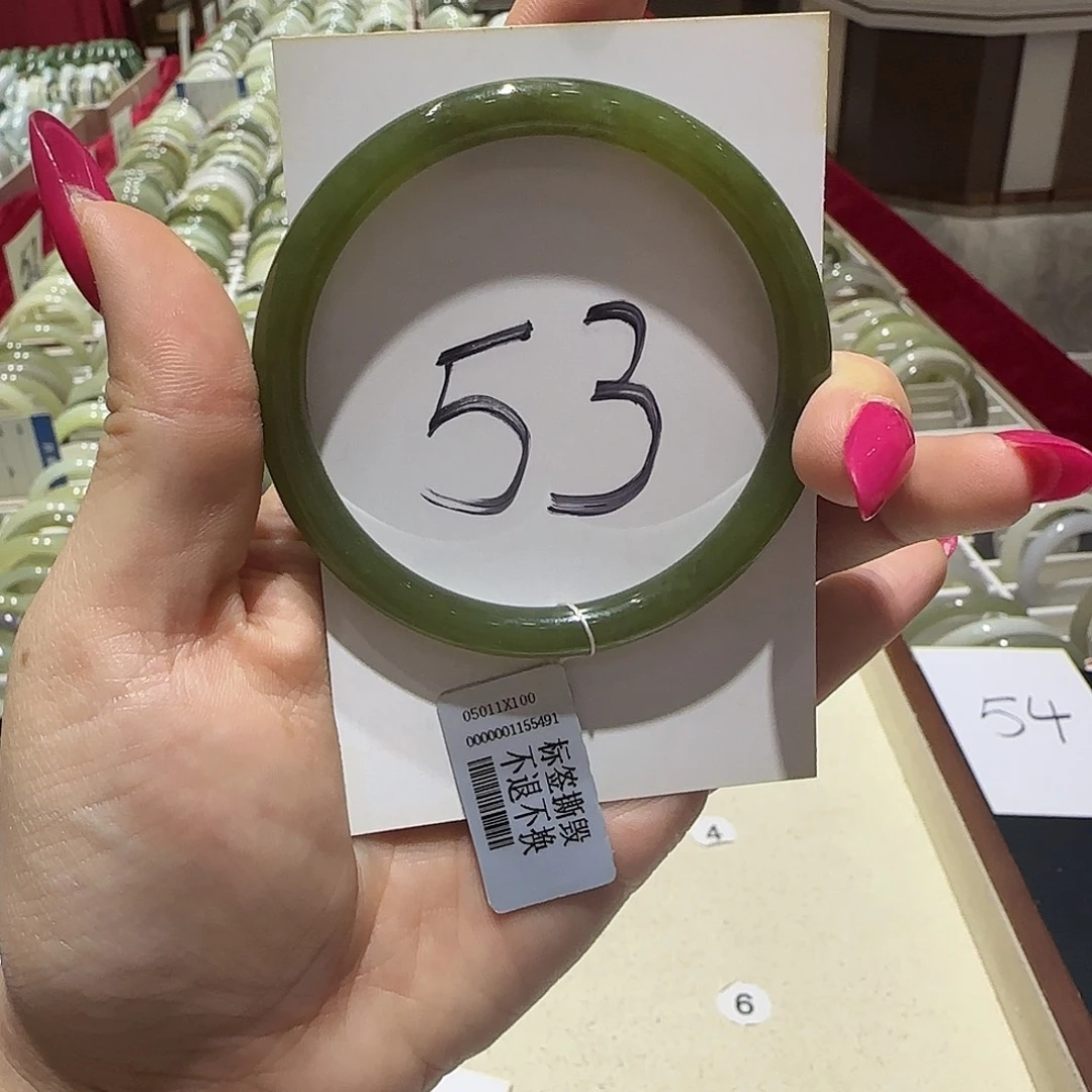 和田玉未镶嵌手镯826