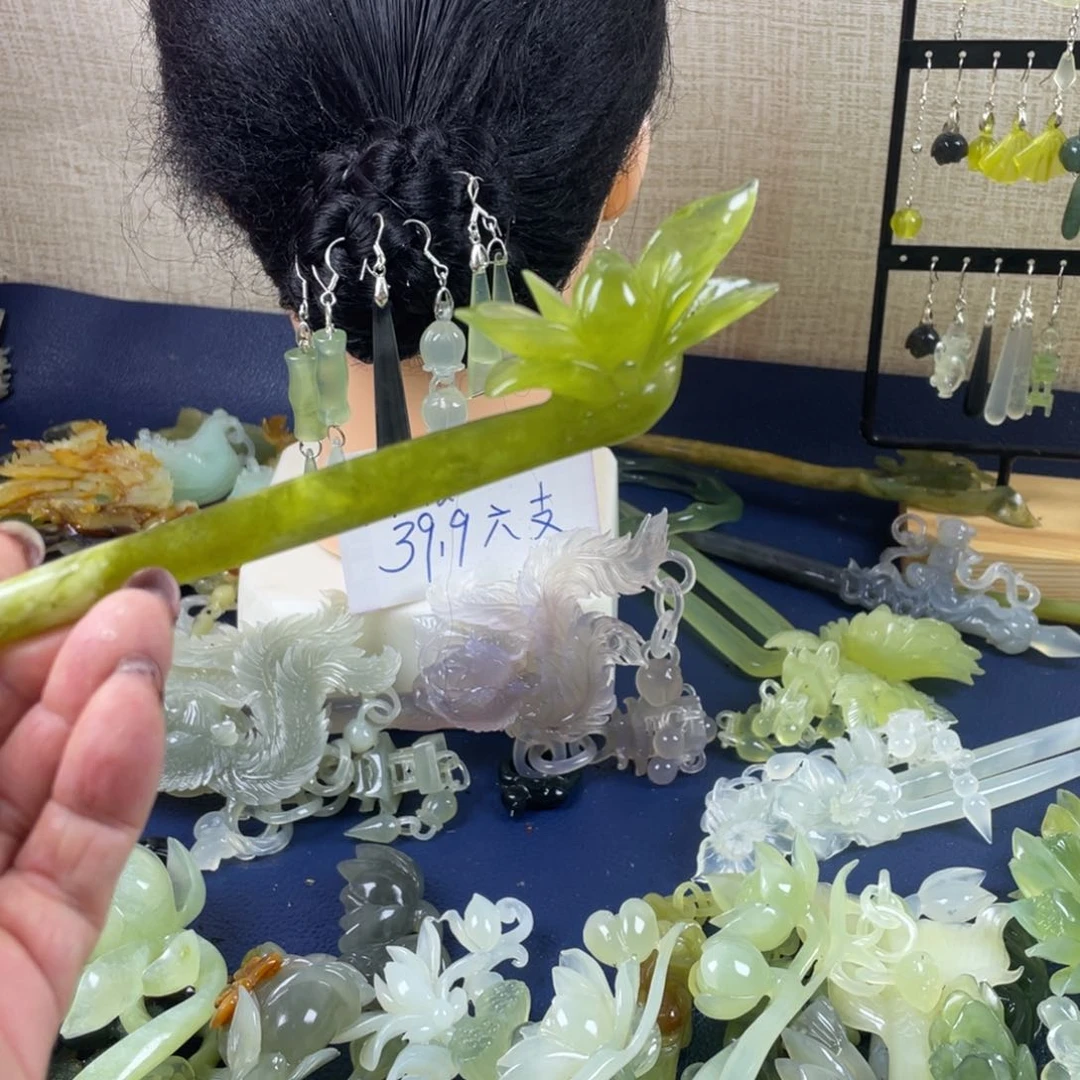 蛇纹石玉未镶嵌发饰