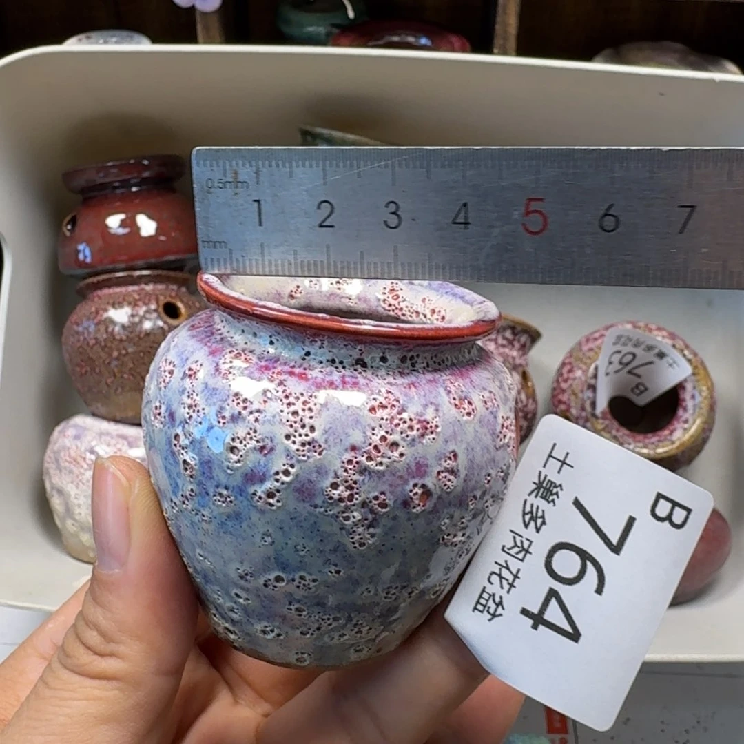 陶瓷工艺与艺术设计