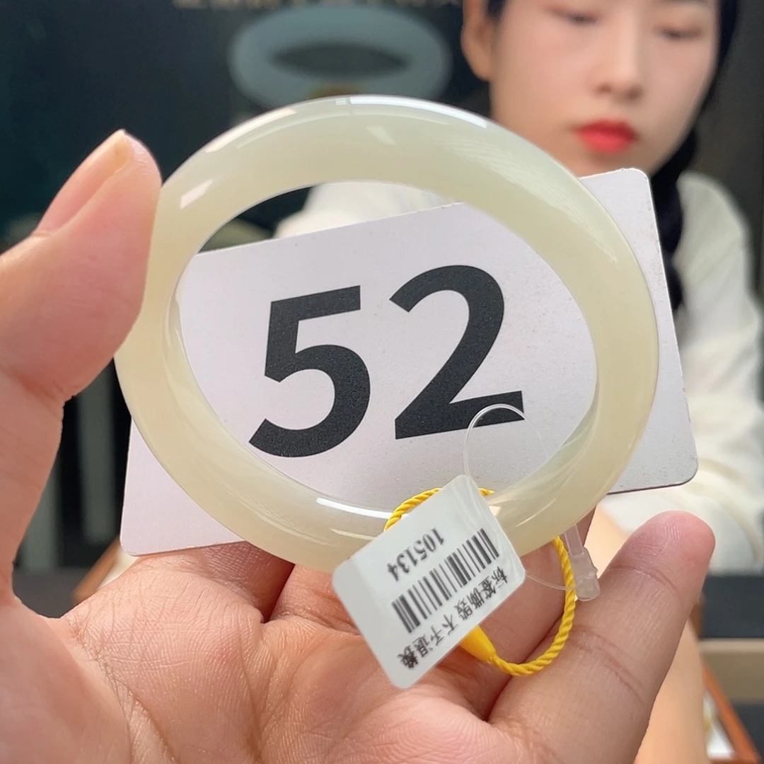 和田玉手镯未镶嵌微瑕