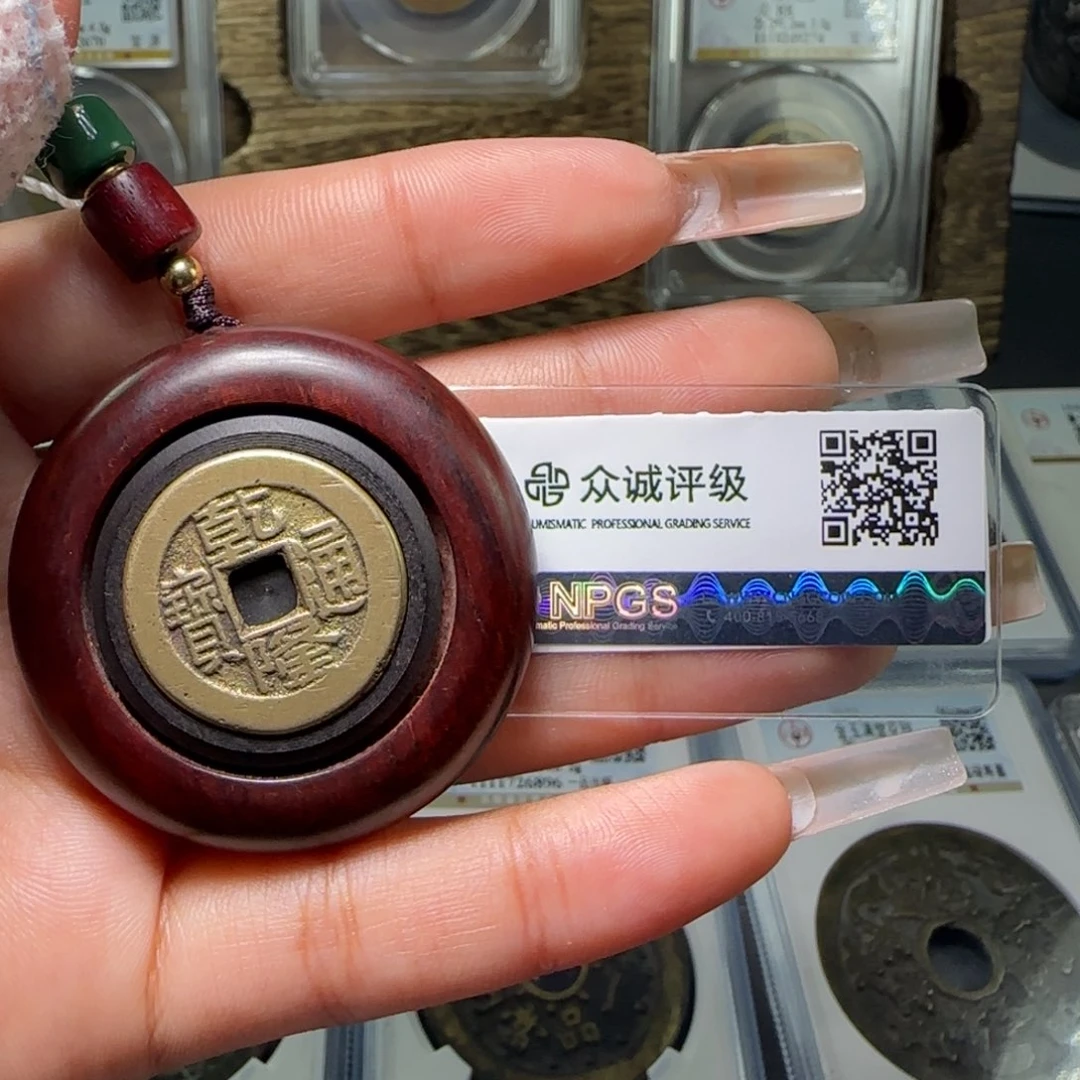 铜FY乾隆转钱手把件88分7213