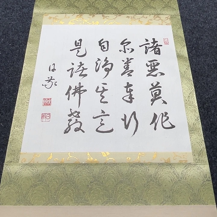 打***来字画字画字画字画