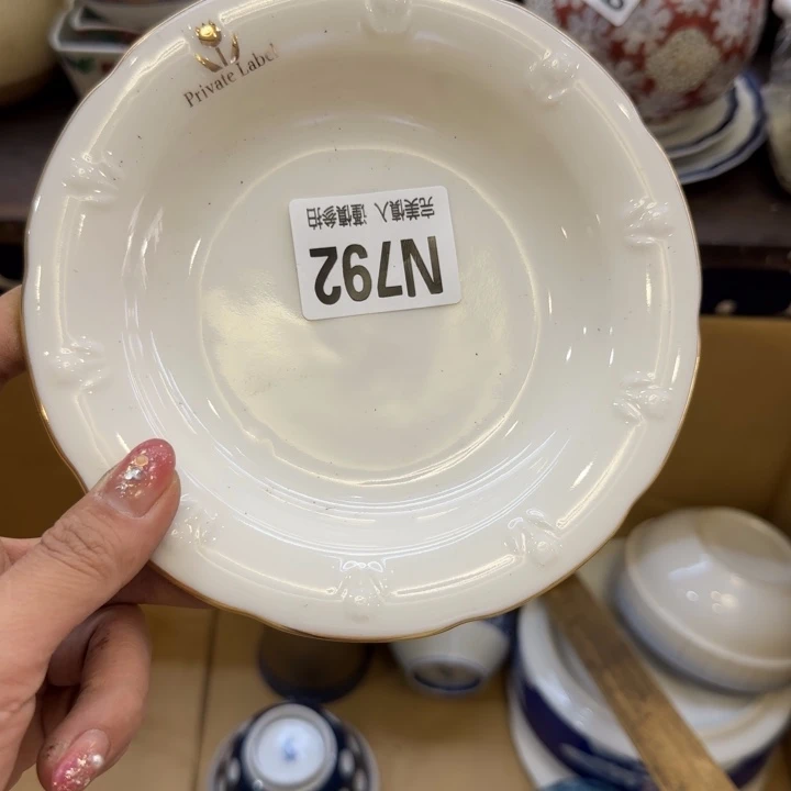 瓷片美**妇哈哈哈哈哈哈哈哈