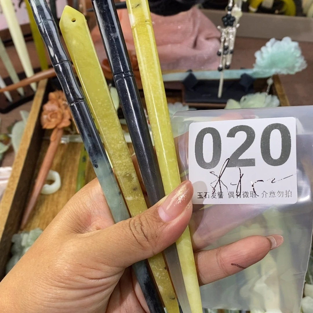 蛇纹石玉发饰未镶嵌冷*