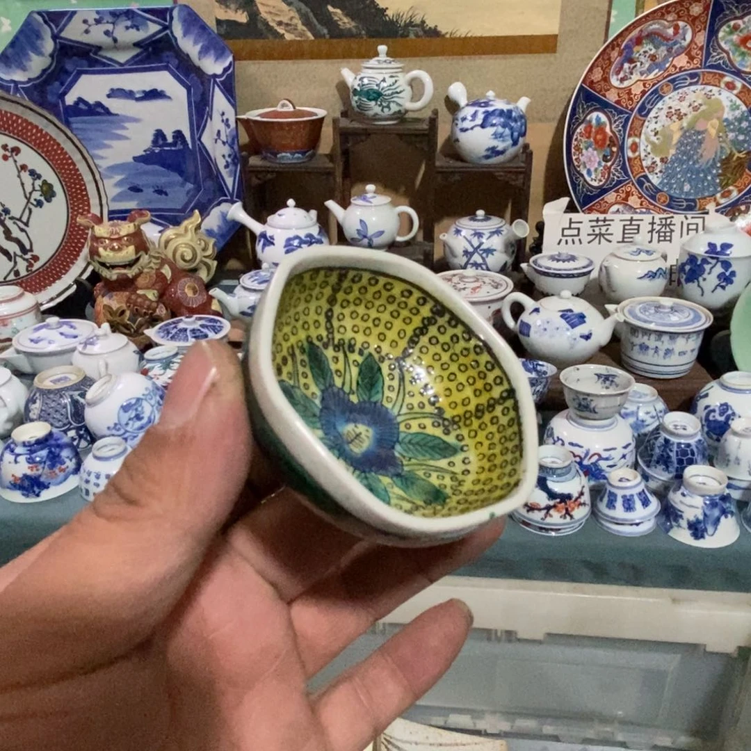 瓷片舶来瓷器满28包邮当日凑单