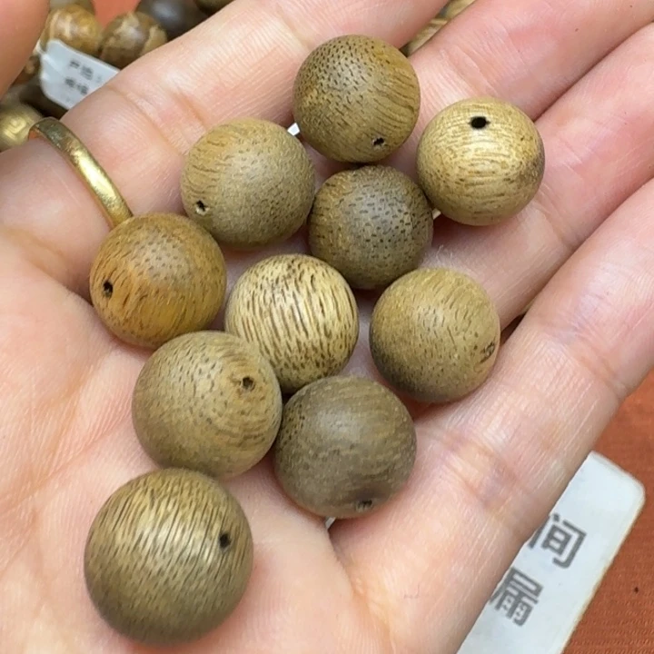 沉香沉香碎屑馨安居沉香888888