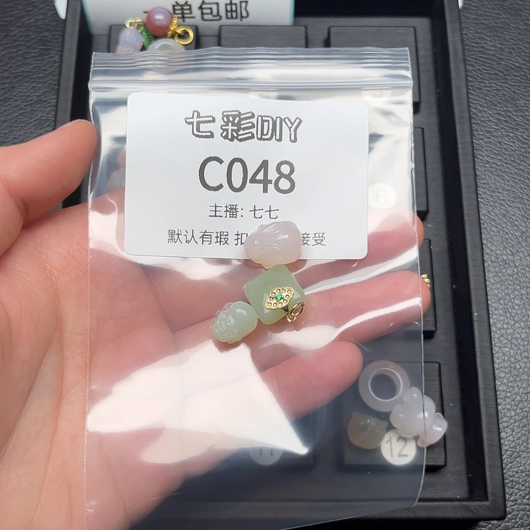 玛瑙/玉髓颈饰合金十*画