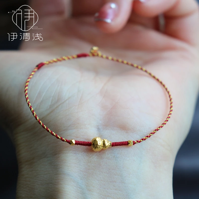 【福满】999足金葫芦红绳手链本命年好运红手绳生日礼物女