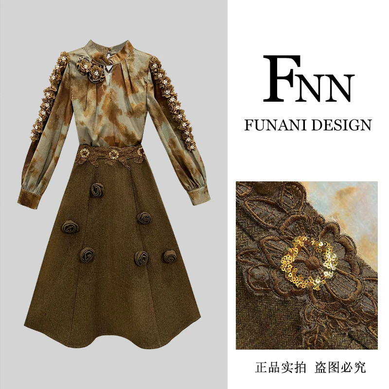 芙娜妮轻奢2024秋冬新款小众设计气质显瘦名媛女装两件套F2510021