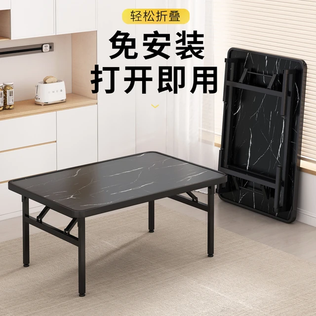 矮桌子折叠桌便携式长方形地桌二人小餐桌家用小户型夜市摆摊桌子