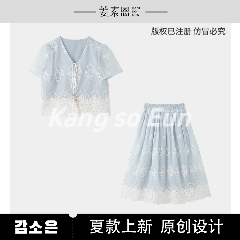 【小铃铛】【海洋之歌】气质时尚设计感新款休闲套装GY25XT080435