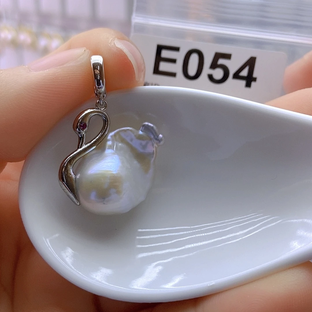 淡水珍珠未镶嵌颈饰