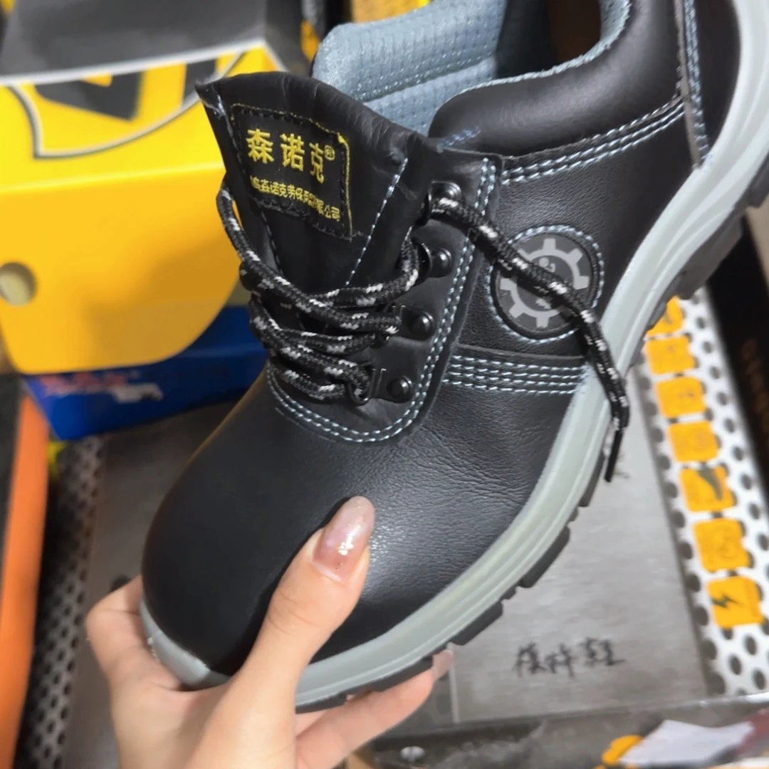 42码森诺克防水牛皮连舌