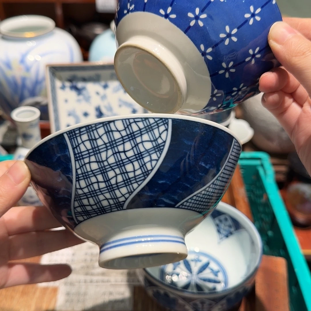 瓷片四十包邮 非全新