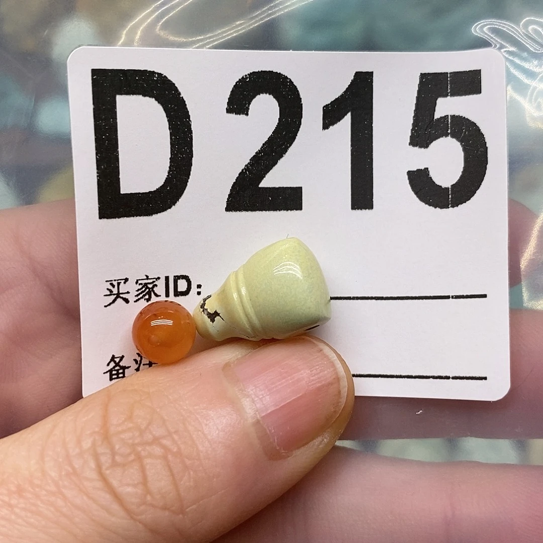 南红玛瑙未镶嵌珠宝奇石