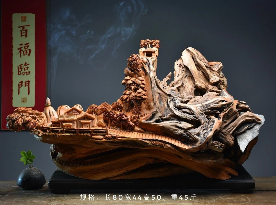 精品太行崖柏山里人家倒流香根雕摆件工艺品家居摆放收藏礼品