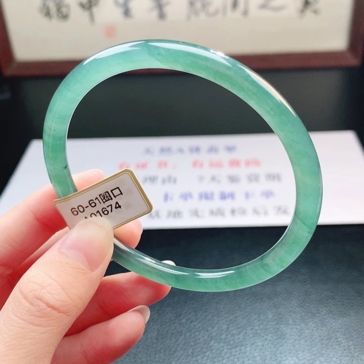翡翠未镶嵌手镯翡翠手镯66