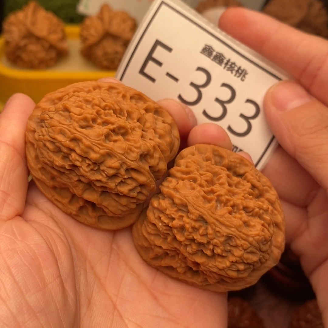 把件文玩核桃南疆40