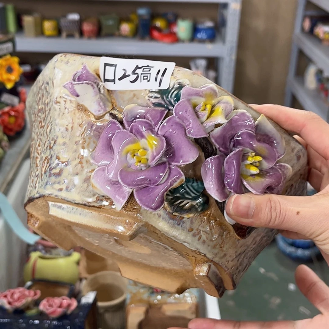 【闪购商品】红陶福利