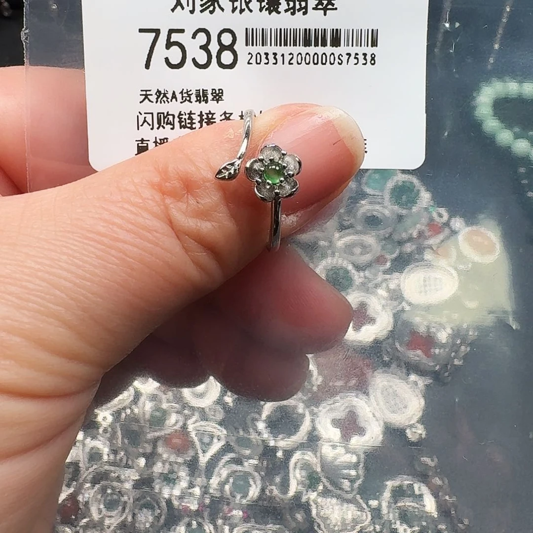 翡翠耳饰未镶嵌天然A货翡翠7538