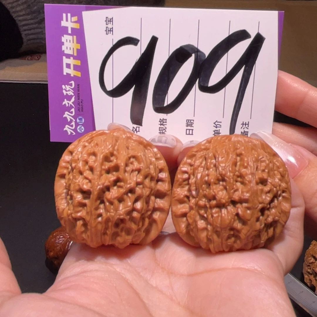 把件文玩核桃38左右a血麒麟